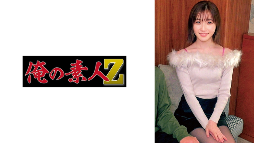 美国欧洲日本一级片-电影神马影院手机在线