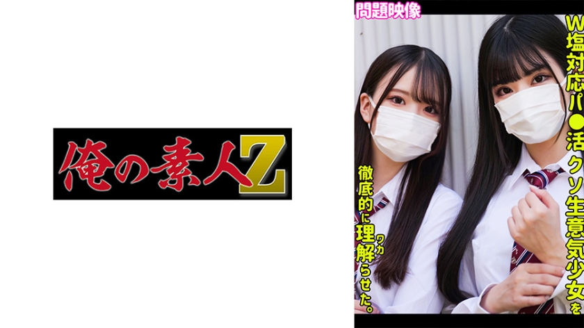 欧美国产成人精品-DVD原版午夜激情