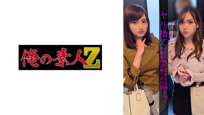 做爰全过程免费看视频观看-最近国语成人在线观看免费