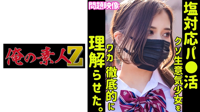 欧美xxx视频-快播高清在线观看