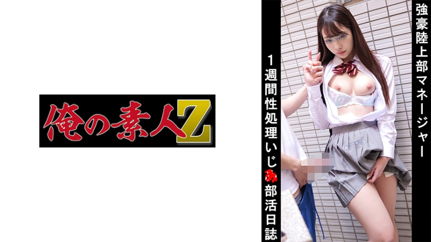 美国日韩av电蜜臀-国语正片免费观看视频