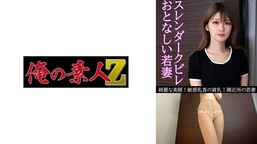 114毛片-快播免费在线观看高清