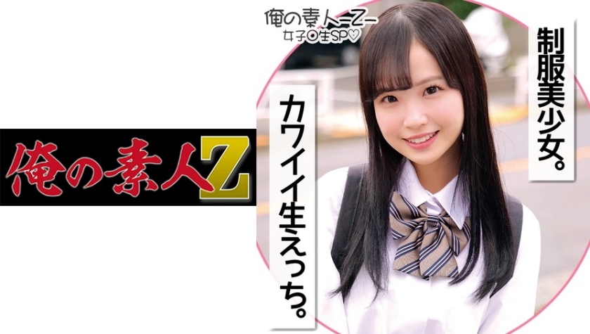 伊人网综合-蓝光原盘在线播放观看