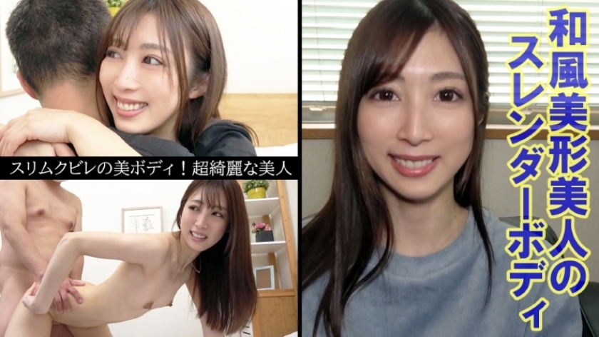 有坂深雪在线XX99AV-高清视频免费完整版在线观看