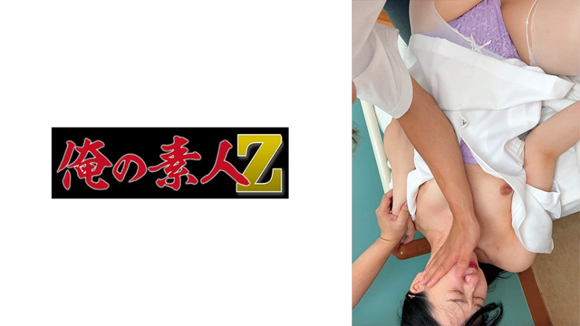 欧美肥妇xxxx-电影完整版电影在线观看