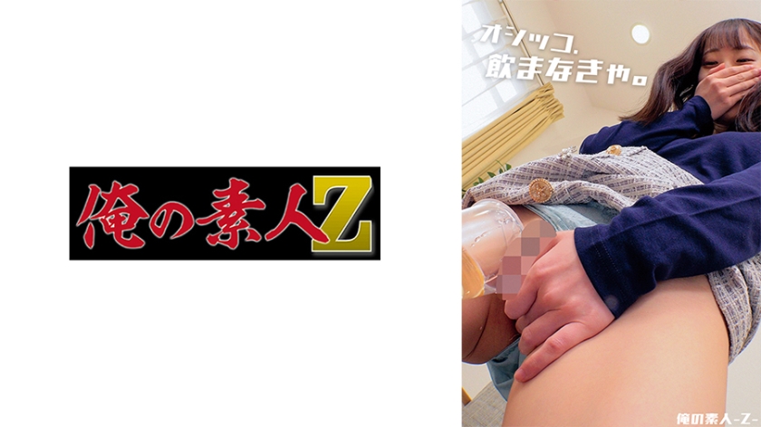 国产看色免费-3D高清高清电影在线