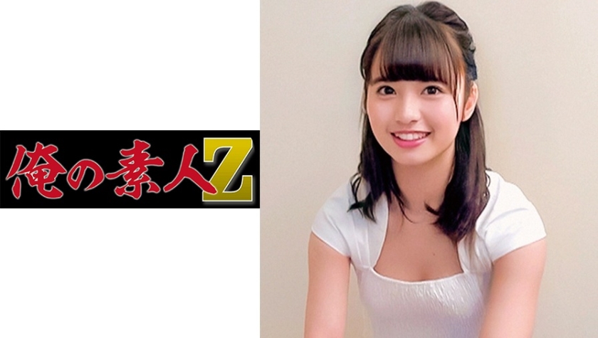 天天操天天射日本人-不卡美剧高清迅雷在线观看