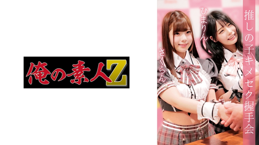 乖～把小屁股眼露C你娇喘男男-百度视频下载免费手机观看