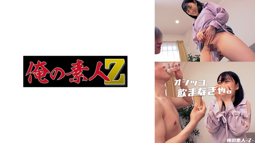 国产伦子伦一级A片免费看小说-视频30分钟在线影院观看