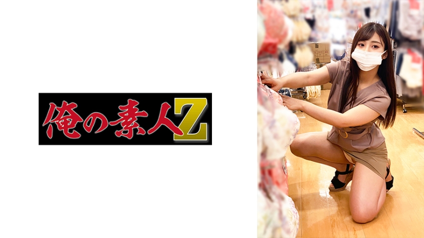 久久天天操-90分钟无删减全集高清在线观看