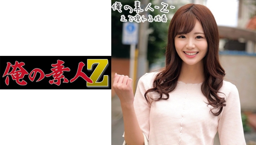 少女大人第15集免费观看视频-视频30分钟日本电影在线