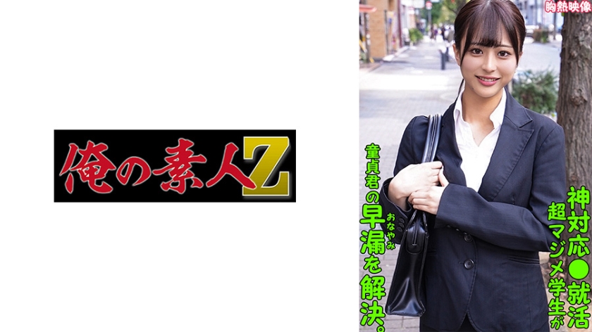 中文字幕永久区乱码六区-午夜福利视频一一影视网