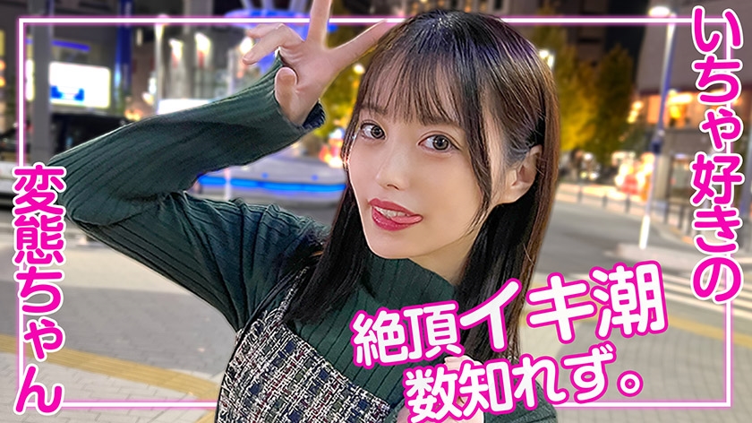 太骚了全程淫语小说-BD版电影在线观看