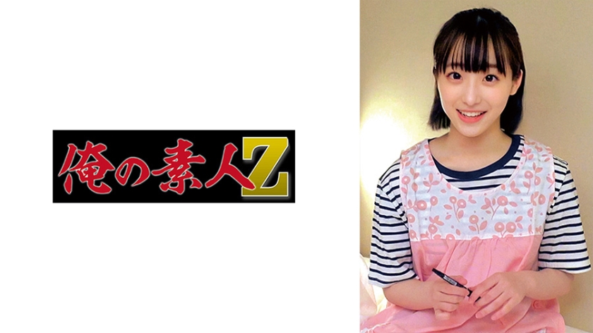 成年人免费大片-日韩免费完整版BD高清中字