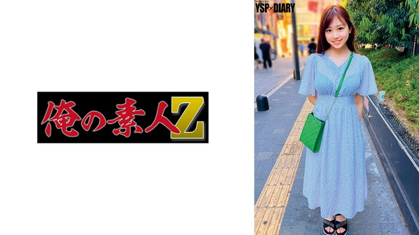 六月丁香激情综合-158分钟完整版午夜激情