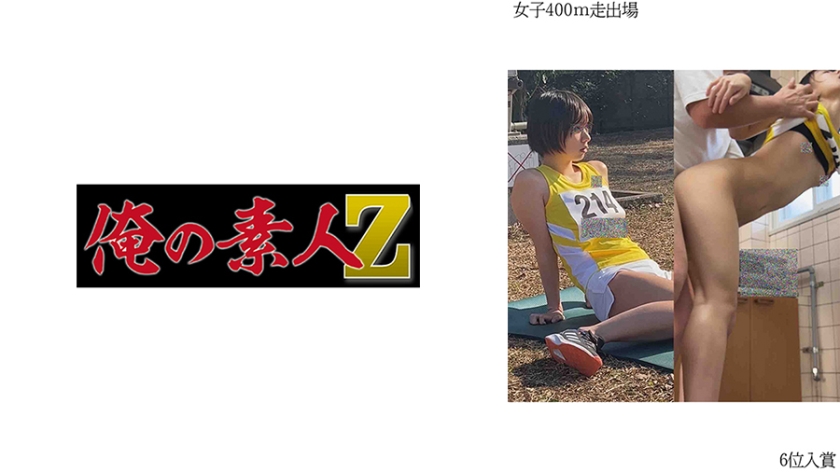 日韩毛片播放-自制独家试爱免费观看视频