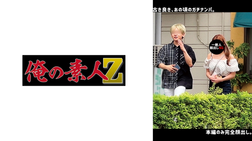 被抱着做还走顶的更深-2012高清日韩电影在线