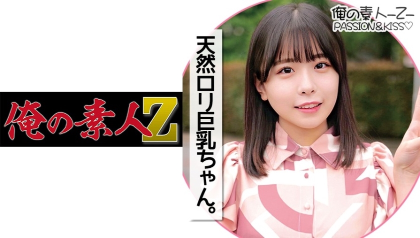 被撅起啊哈操不要-完整版国语HD在线观看