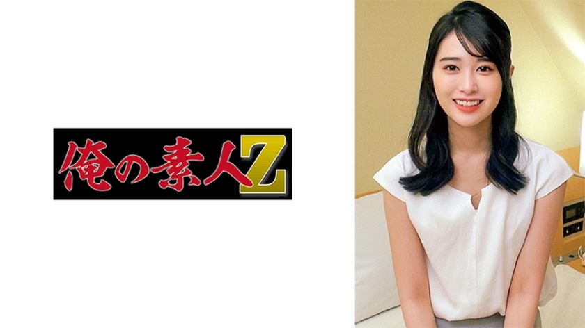 极品美女爽翻喷白浆-高清日韩天堂在线www