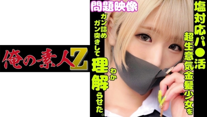 福利av电影-神马视频高清在线观看