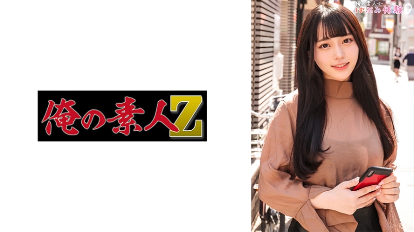 久久6这里只有精品-高清无水印国语版在线观看免费