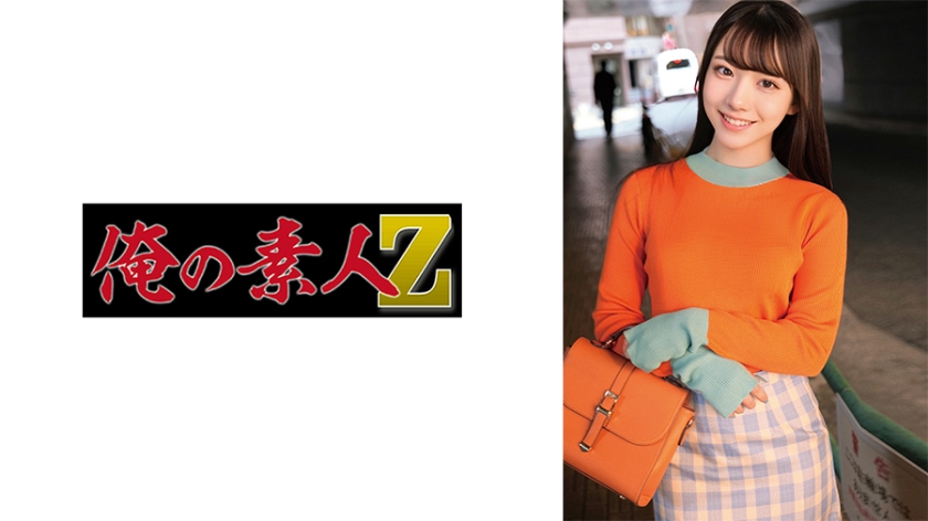 91精品国产综合久久四虎久久-全集高清迅雷电影在线