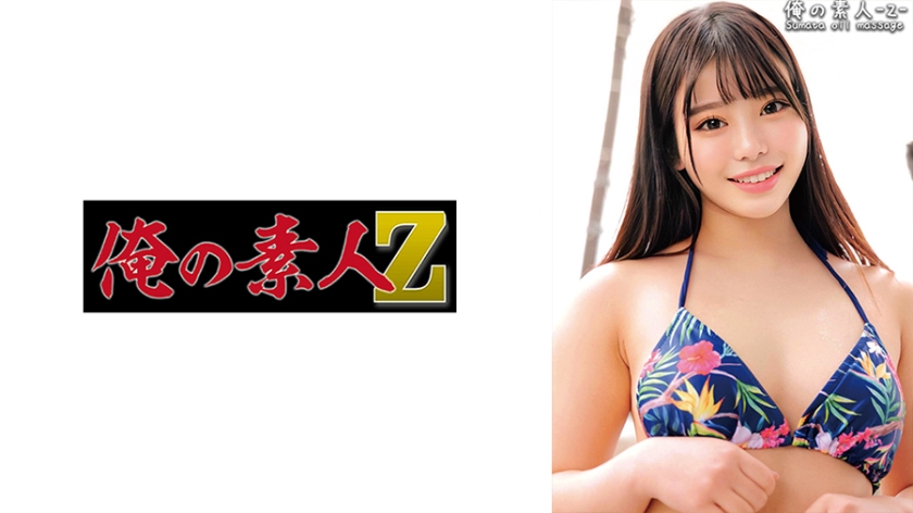 亚洲手机在线播放-超清版迅雷下载电影