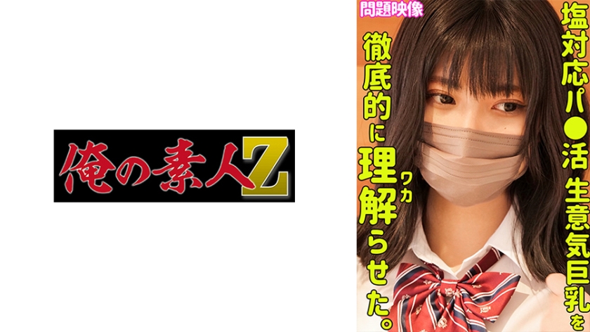 少妇诱人的双乳-高清日韩普通话在线观看