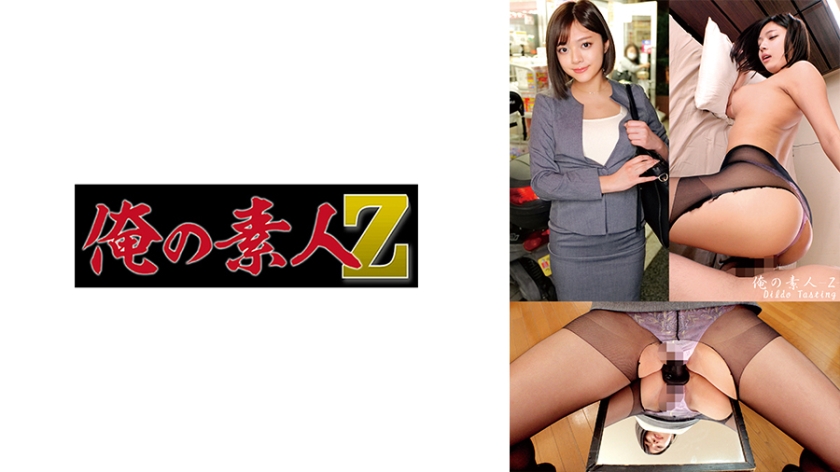 国产免费又粗又猛又爽桃花影视-百度云播蓝光版中文字幕包