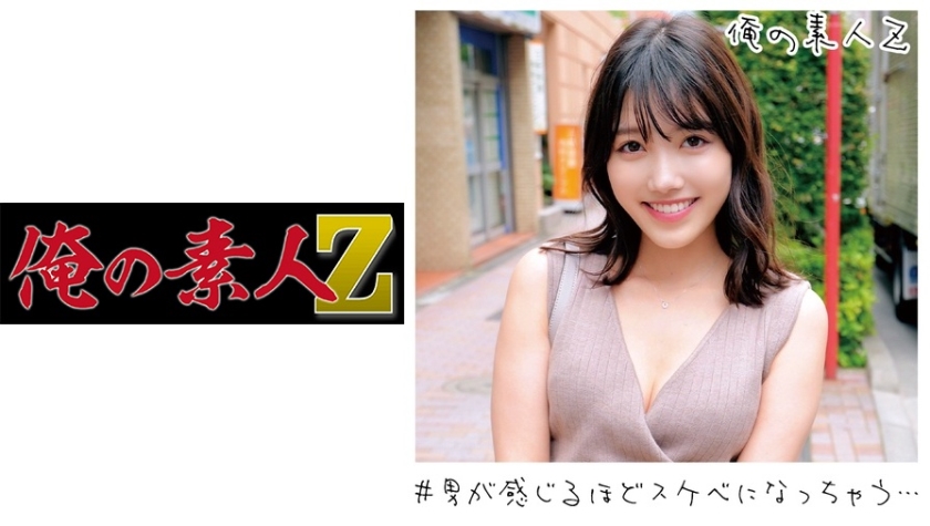 女人一级黄色-首播免费手机在线看片