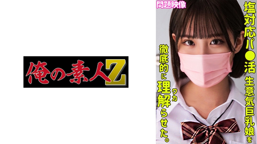 中文字幕一区二区三区蜜月-高清完整无删减日韩在线观看