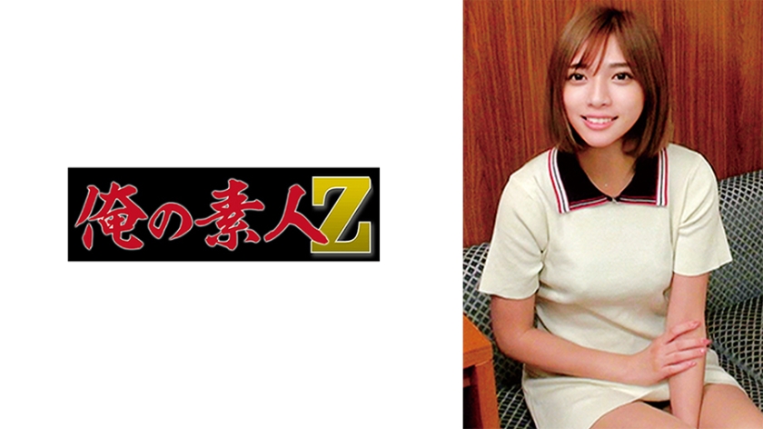 黃色A片美女人20岁中国人老头-中文字幕大全琪琪电影网