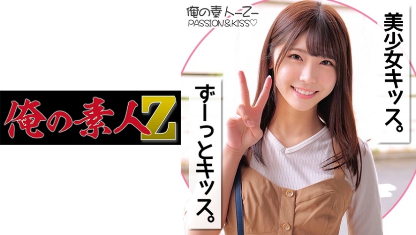 美女操逼免费-国产电影普通话在线观看