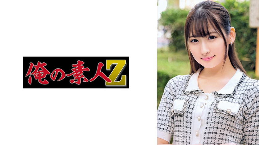 日女人骚逼-全集高清全集免费观看