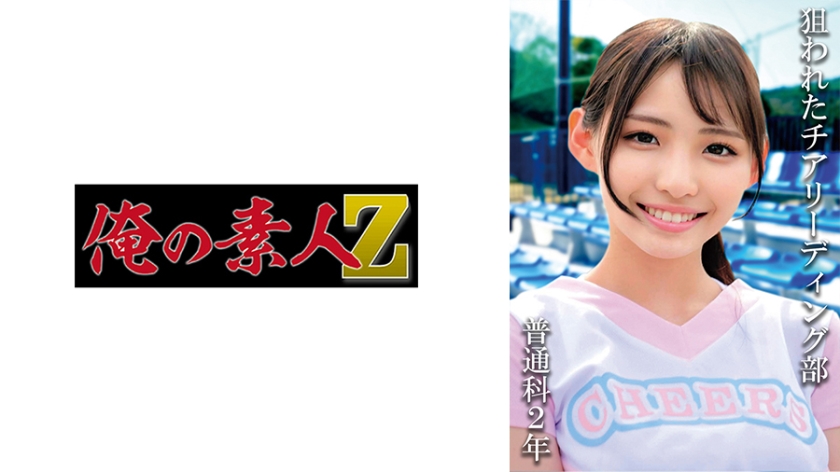 韩国婬欲模特2-百度视频高清国产国语三级