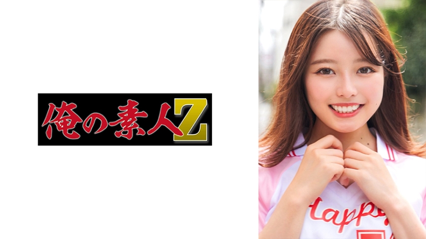 女攻男受爽到失禁H文-最近手机完整版观看