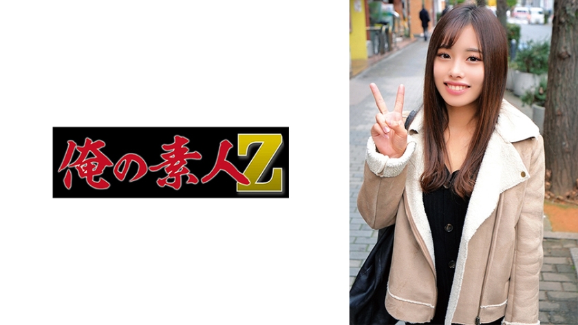 在线播放黄色av-超清本草中国在线观看免费