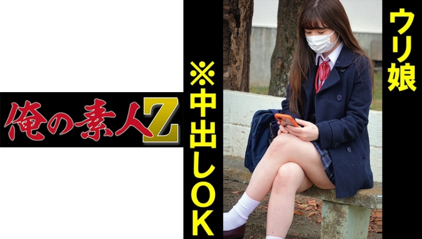 色情性黄❌片高中生-高清BD完整免费观看高清版