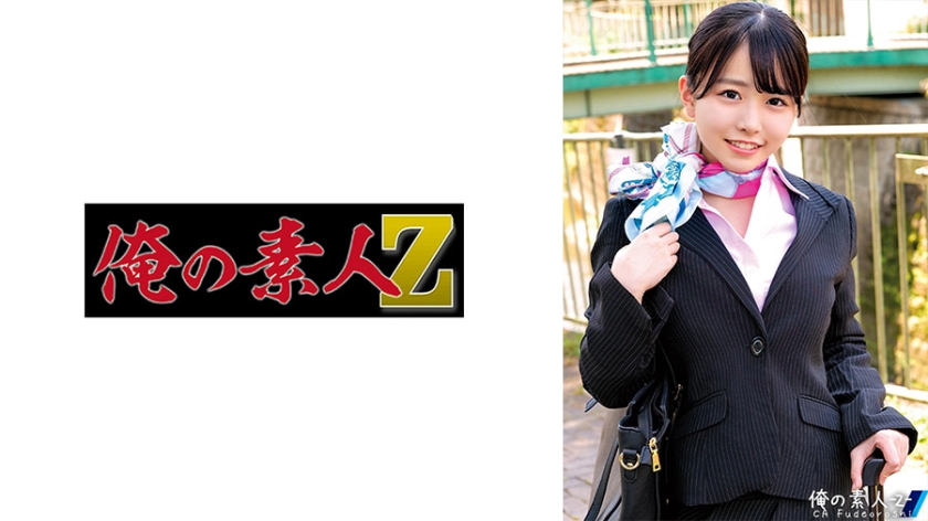 用手指扣的她嗷嗷叫-电影免费在线观看