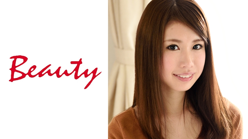 嗯～啊～快点死我原神-快播在线观看视频