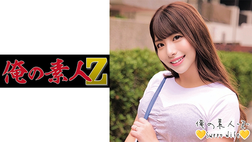 欧美黄色强奸片-大结局免费手机在线看片