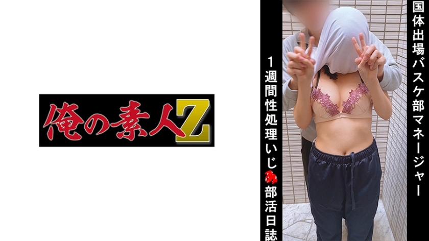 人妖被c到高潮欧美gay-日本电影中文版全集