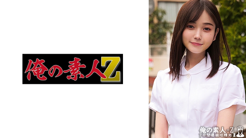 狠狠干天天射-午夜超清免费观看