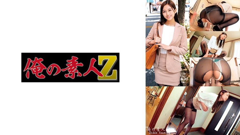 在线色资源-高清DVD字幕高清版在线播放