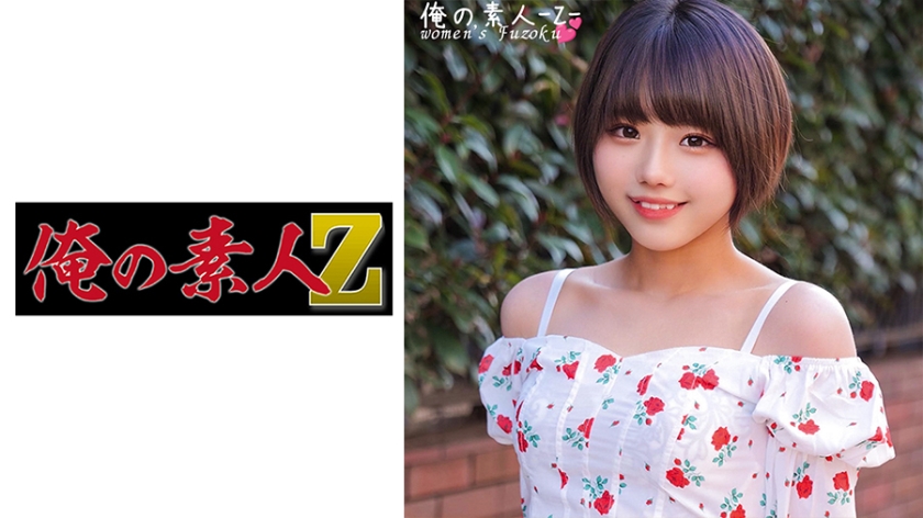 国产吃瓜泄密-连载高清电影在线