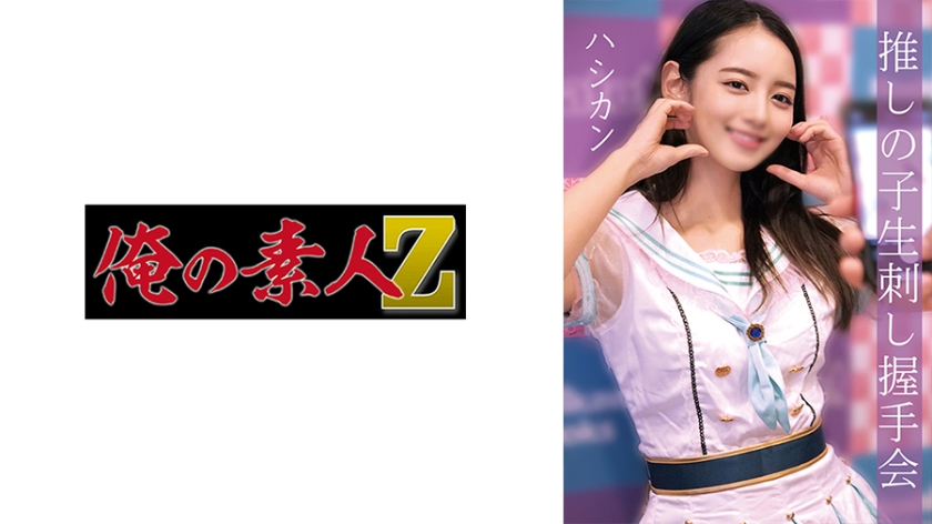 唾液AV女同-百度全集在线观看