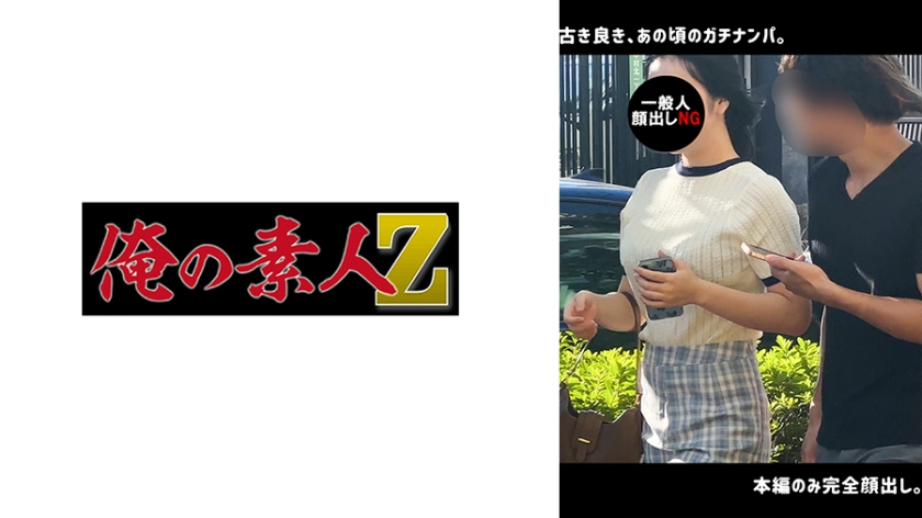 亚洲一二三级-最近更新中文字幕版在线视频网