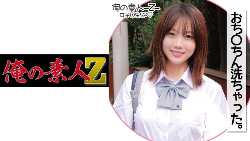 亚洲精品一区二区三区四区高清-剧情片在线观看免费版