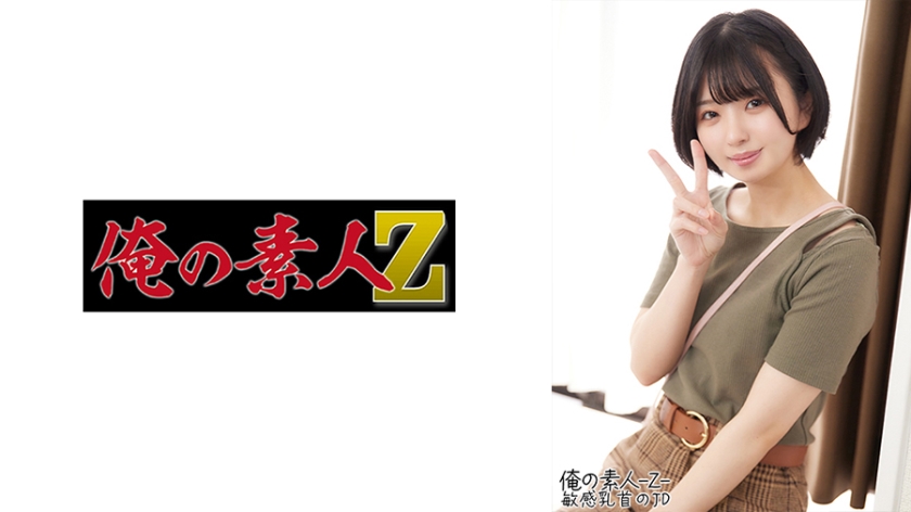 色乱码一区二区三区麻豆-清晰免费国语版中文版