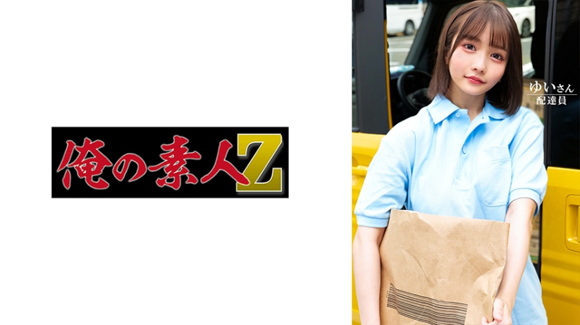 五月综合久久-百度视频免费在线观看